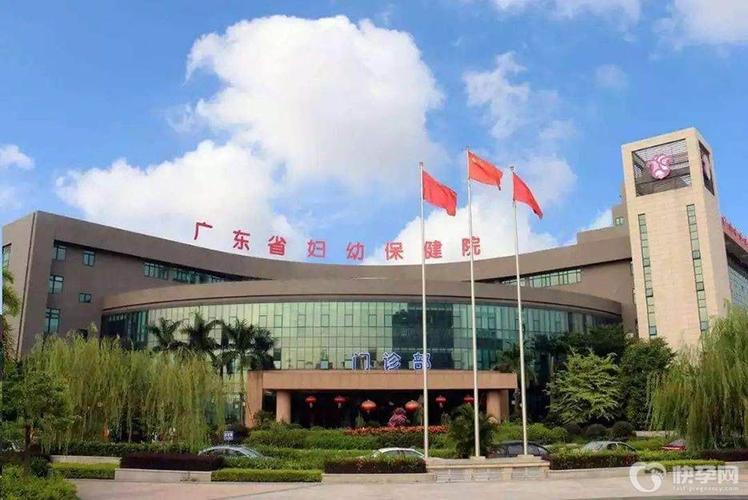 国内供卵医院有哪些-国内供卵医院有哪些？