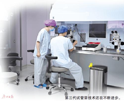 试管代怀有正规公司【试管代怀有正规公司：专业代怀孕服务机构】
