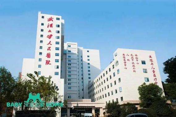 国内哪家医院可以供卵_国内哪家医院可以供卵？