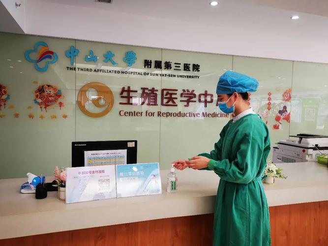 国内试管代怀中心(国内试管代怀中心：助您实现梦想)
