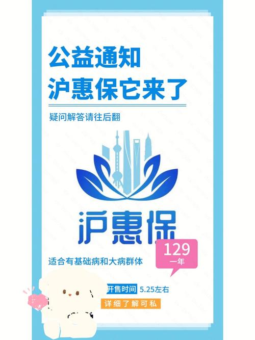 正规供卵咨询电话_正规供卵咨询电话：专业服务解答您的疑问