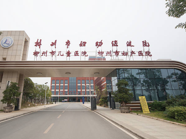 国内供卵试管医院-国内供卵试管医院:专业助您圆梦生育