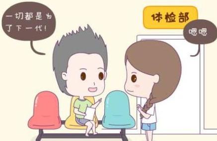 国内供卵代生男孩_国内供卵代生男孩：新生育选择引关注